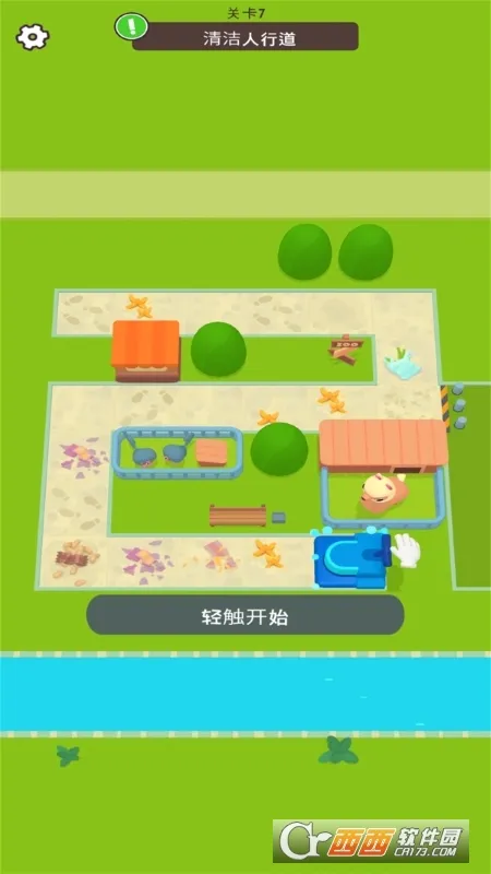 ����֮��2026�ٷ����°汾v1.0.11 �ٷ�����
