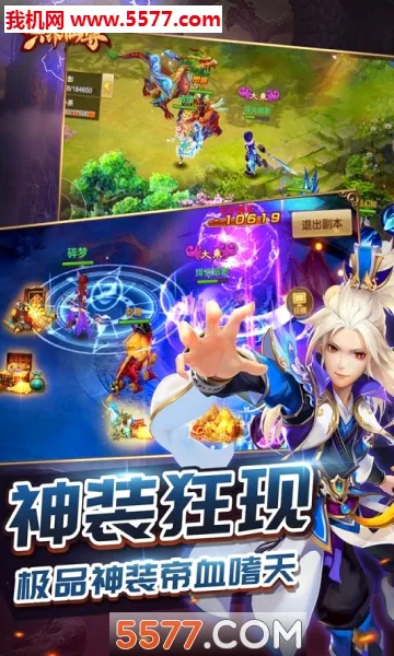 ��������2026���°汾v1.0.0 �ٷ�����