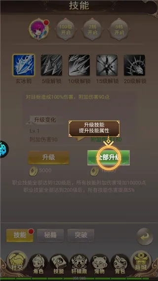 ��������2026���°汾