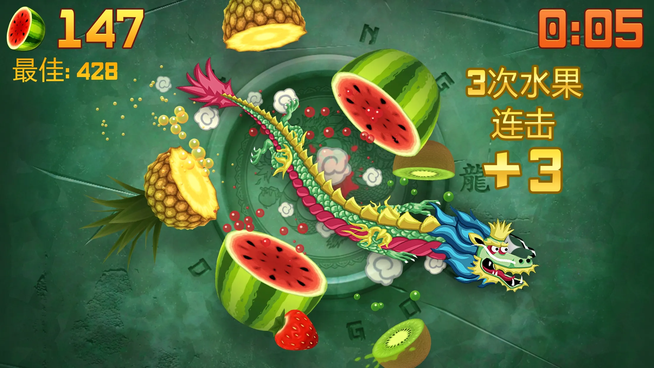 ˮ������(��ˮ����������)v3.95.2 �ٷ�����