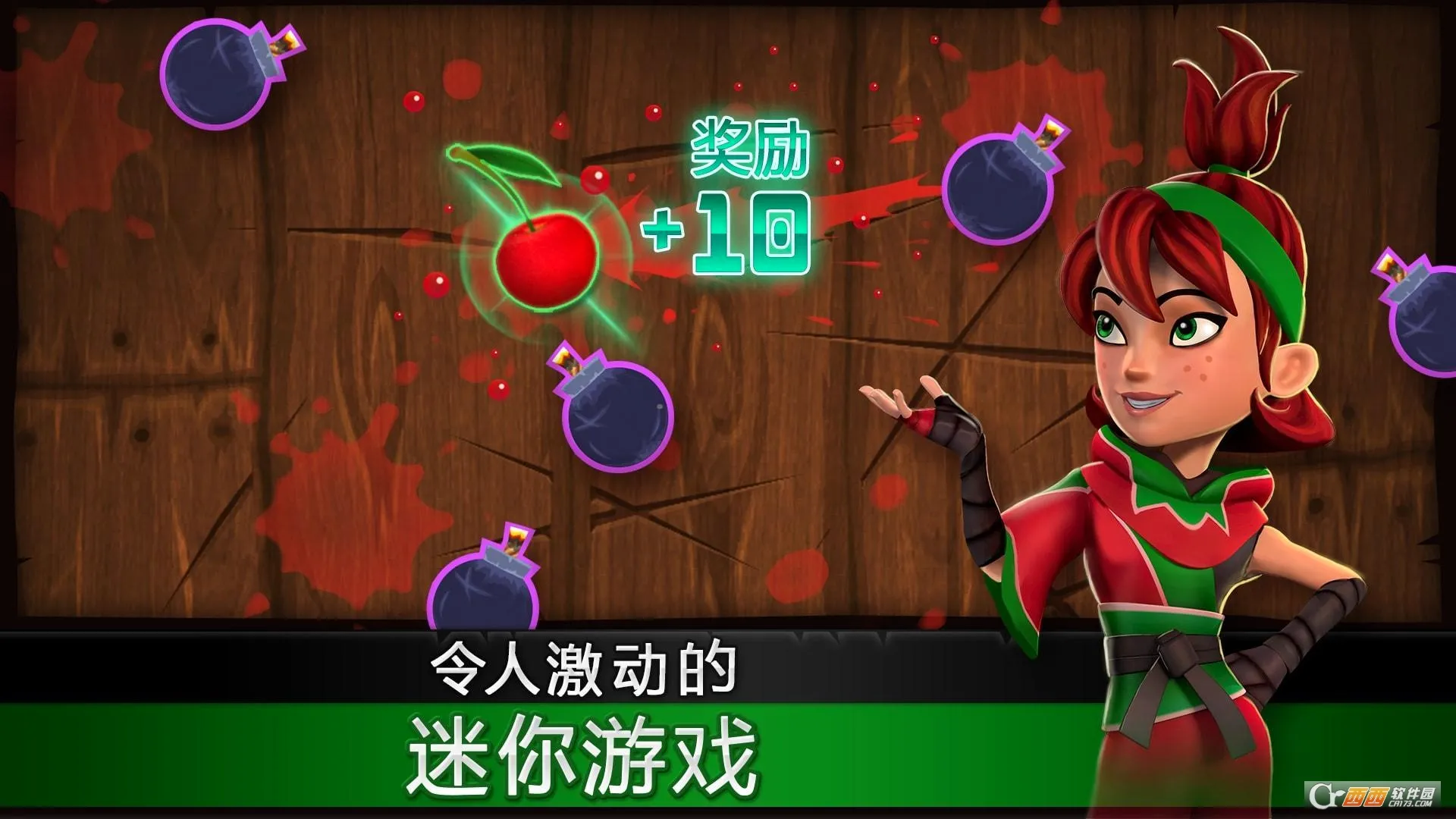 ˮ������(��ˮ����������)v3.95.2 �ٷ�����