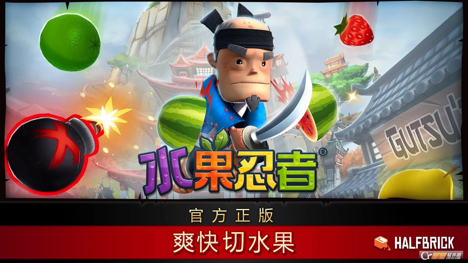 ˮ������(��ˮ����������)v3.95.2 �ٷ�����