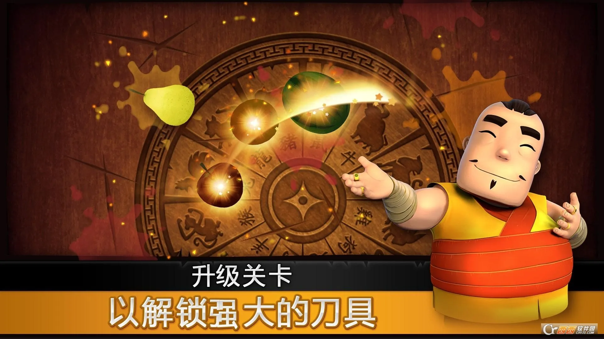 ˮ������(��ˮ����������)v3.95.2 �ٷ�����
