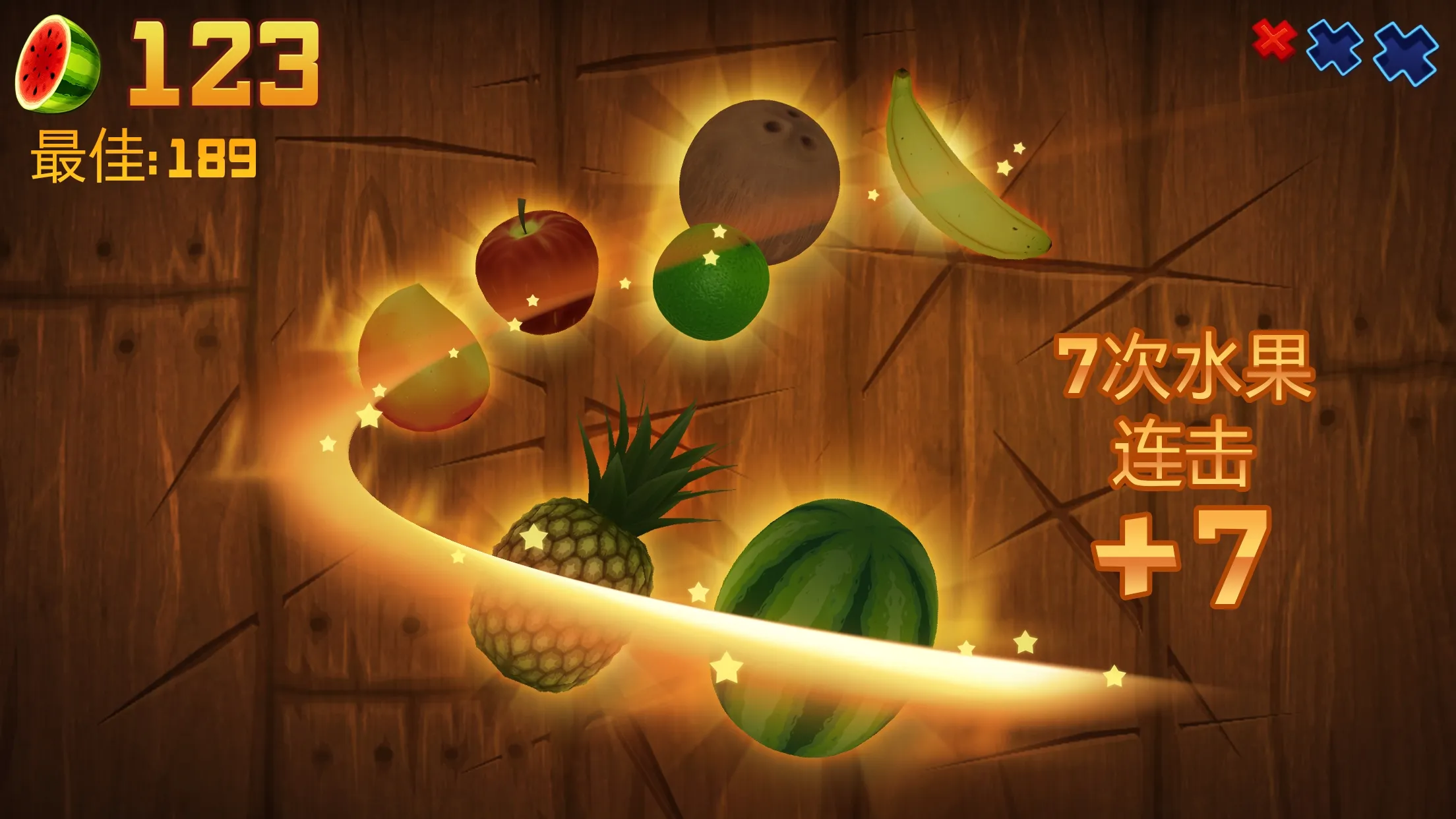 ˮ������(��ˮ����������)v3.95.2 �ٷ�����