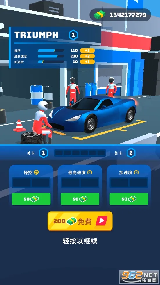 ���ٴ�ʦ(��������)
