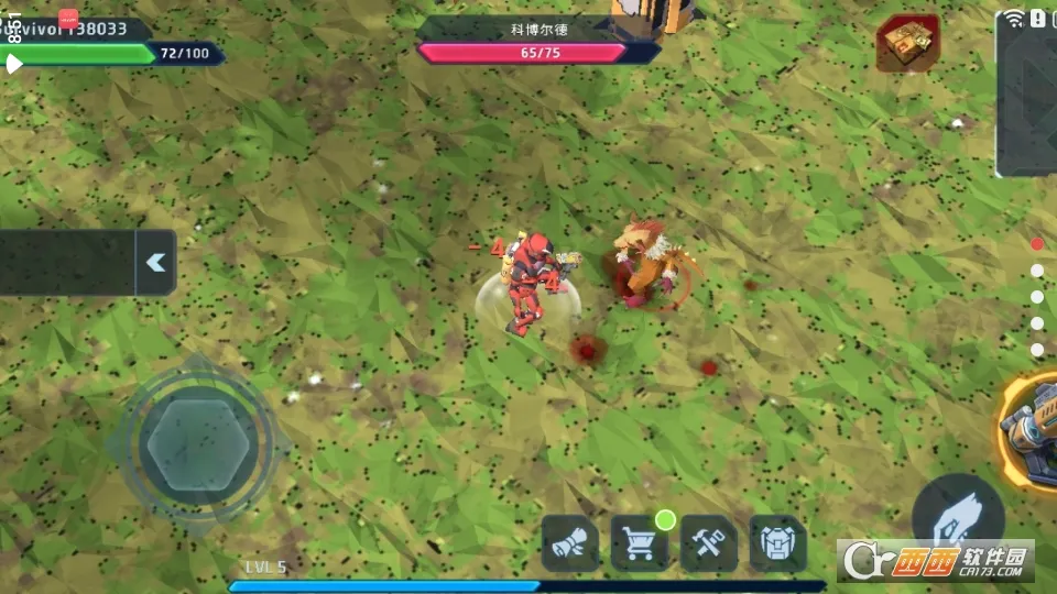 ��·�۹�(��ģ����Ϸ)v6.1.2 ��׿��