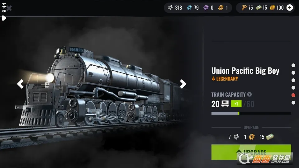 ��·�۹�(��ģ����Ϸ)v6.1.2 ��׿��