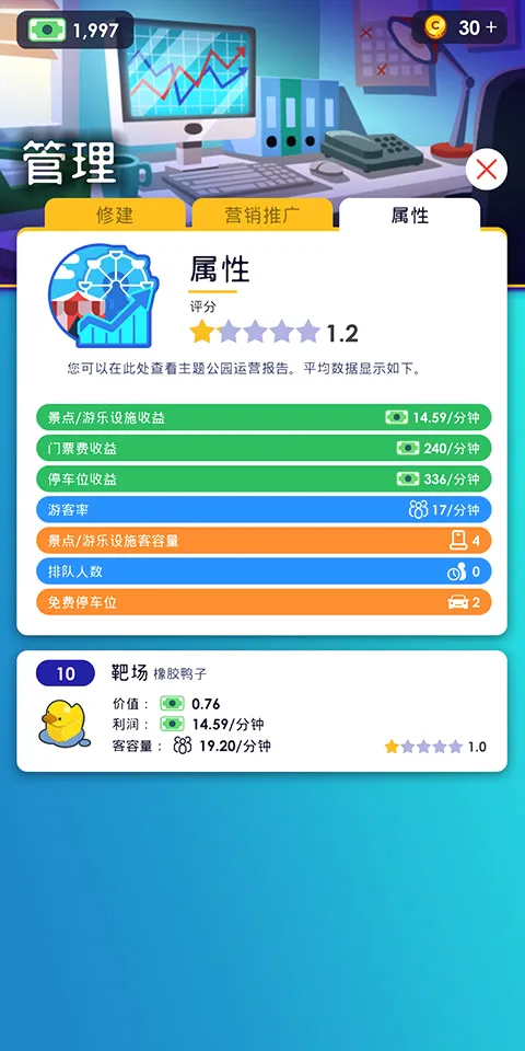 �������⹫԰���2026�ٷ����°汾