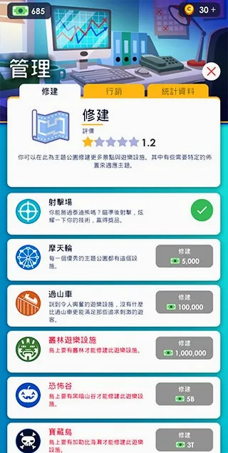 �������⹫԰���2026�ٷ����°汾