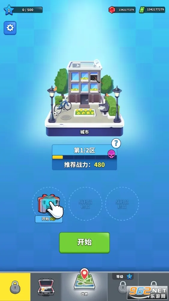 ������С��(���������Ϸ)v1.7.37 ��׿��