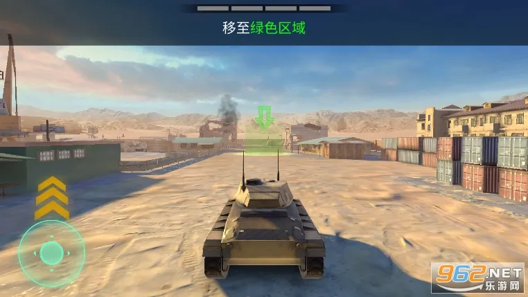 ս������̹�˴�ս��׿���ֻ���v8.68.1 ��Ѱ�