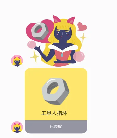 实况旅人(网红养成游戏) 实况旅人(网红养成游戏)
