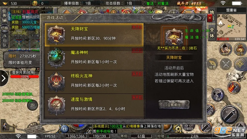 С�㴫��(������Ϸ��ɫ)v1.0.3 �ٷ�����