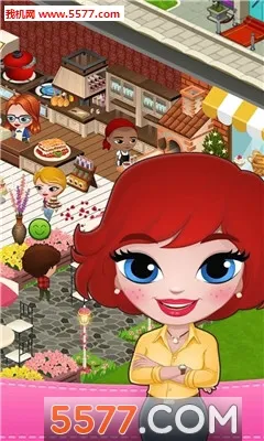 ������(�����ݾ�Ӫ��Ϸ)v1.8.5 ��Ѱ�