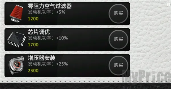 ��ʻ��2���ư�2026���°汾