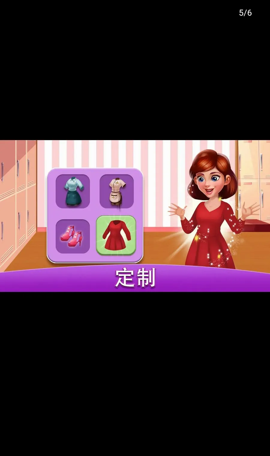 ������磺��ʦ���޻���(�����ϷCookingWorld)v3.5.2 ��׿��