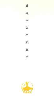 Э������(����������ƽ̨)v26.05.08 �ٷ�����