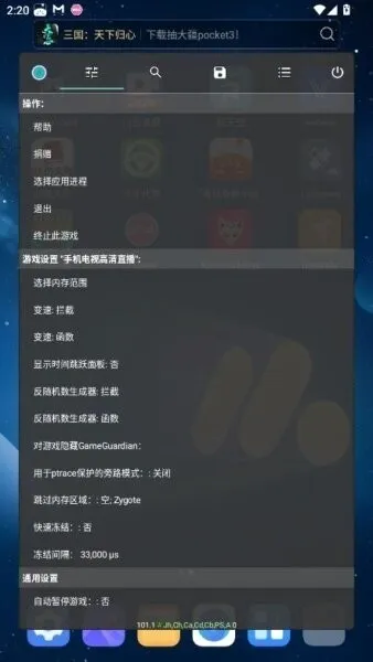tnhere�޸���2026���°汾vRelease �ֻ���