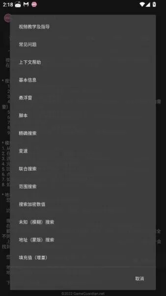 tnhere�޸���2026���°汾vRelease �ֻ���