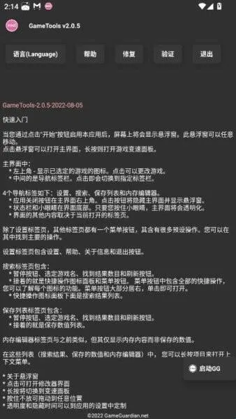 tnhere�޸���2026���°汾