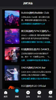 Kd Club(�ư�����ƽ̨)v3.06 ��Ѱ�