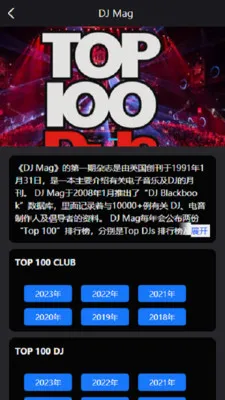 Kd Club(�ư�����ƽ̨)v3.06 ��Ѱ�