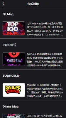 Kd Club(�ư�����ƽ̨)v3.06 ��Ѱ�