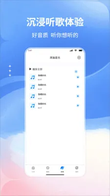 �������������׿���ֻ���v1.0 �ֻ���