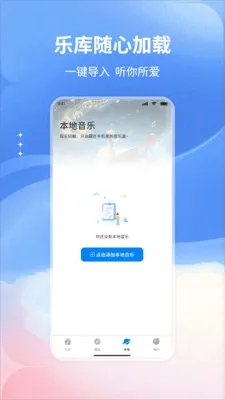 �������������׿���ֻ���v1.0 �ֻ���