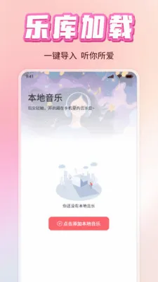 ������ֶ�������(����ƽ̨����ȫ)v1.0 �ֻ���