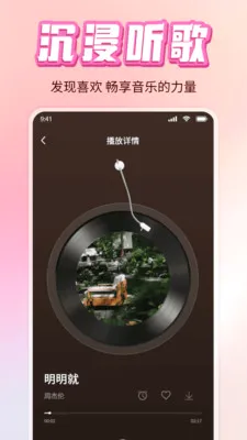 ������ֶ�������(����ƽ̨����ȫ)v1.0 �ֻ���