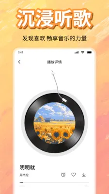 ��ѳ������ָ���(���ֲ�����)v1.0 �ٷ�����