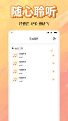 ��ѳ������ָ���(���ֲ�����)v1.0 �ٷ�����