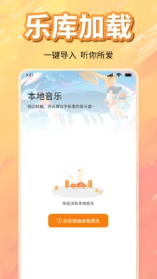 ��ѳ������ָ���(���ֲ�����)v1.0 �ٷ�����