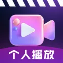 ˽��ӰƬ������2026���°汾v1.0.2 �ֻ���