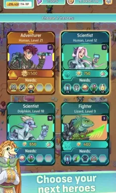 Ӣ�۹�԰2�ڹ���(Ӣ�۹�԰������Ϸ)v1.0.4 ��׿��