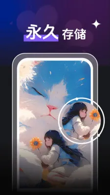 ȫ��˽����Ƶ������(��Ƶ����APP)v1.0.3 �ٷ�����
