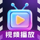 ȫ��˽����Ƶ������(��Ƶ����APP)v1.0.3 �ٷ�����