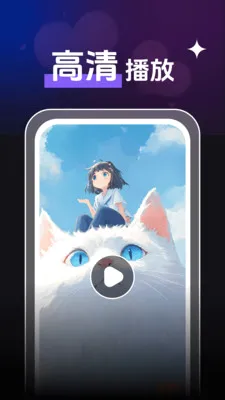 ȫ��˽����Ƶ������(��Ƶ����APP)v1.0.3 �ٷ�����