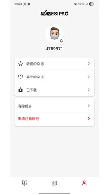 �������2026�ٷ����°汾v1.0 �ٷ�����