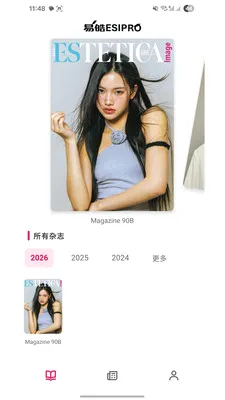 �������2026�ٷ����°汾v1.0 �ٷ�����