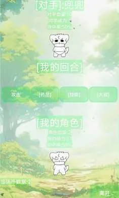 �����ǵ�������Ϸ�޲���׿���ֻ���lv1.69 �ٷ�����
