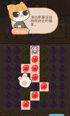 ��櫵�ħ����Ʒ�����ֻ���v0.1.10 �ֻ���