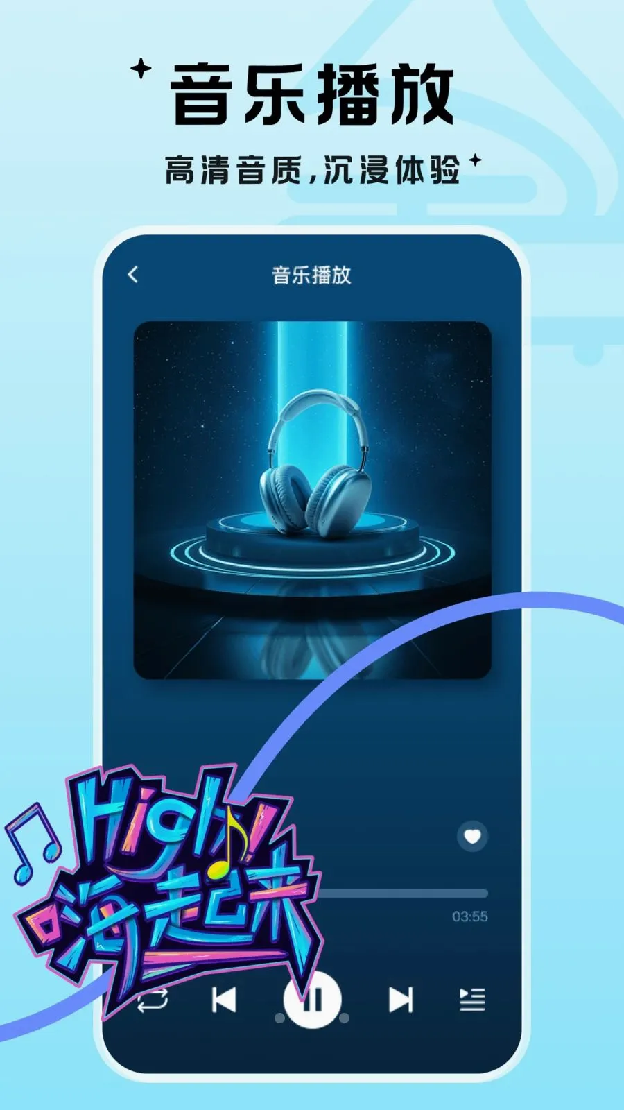 ��������(��Ƶ����ƽ̨)v1.0.1 ��Ѱ�