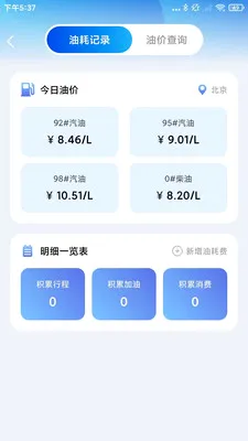 ����Υ����2026�ٷ����°汾v1.0.1.D �ֻ���