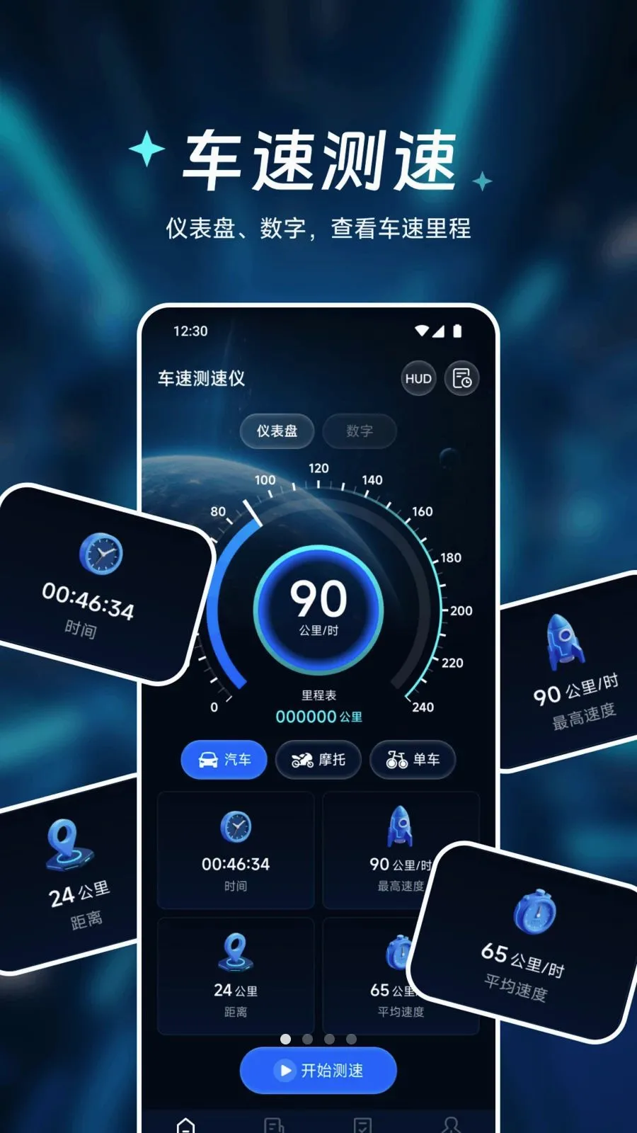 �㾲��Ʒ����(�ٶ�׷����)v1.1 ��Ѱ�