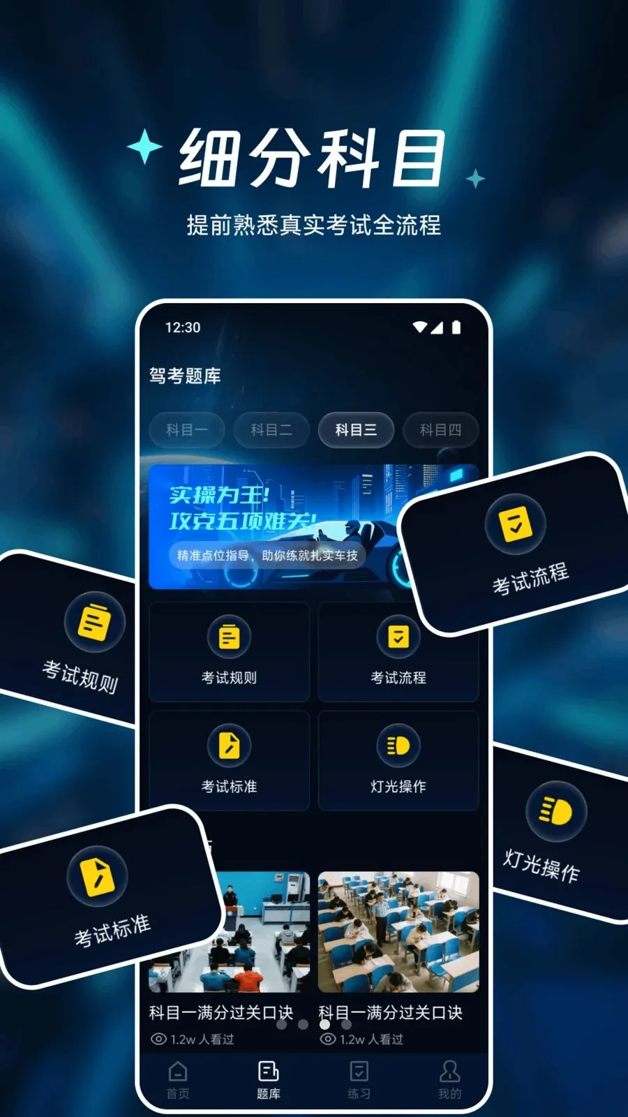 �㾲��Ʒ����(�ٶ�׷����)v1.1 ��Ѱ�