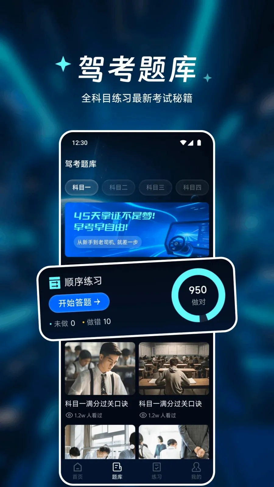 �㾲��Ʒ����(�ٶ�׷����)v1.1 ��Ѱ�
