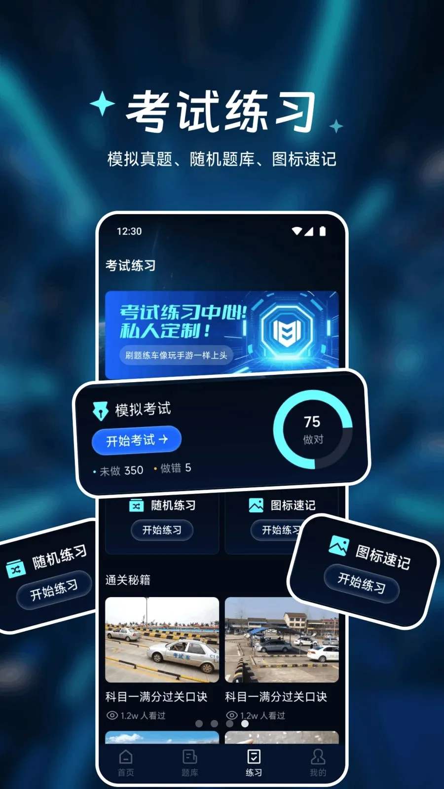 �㾲��Ʒ����(�ٶ�׷����)v1.1 ��Ѱ�