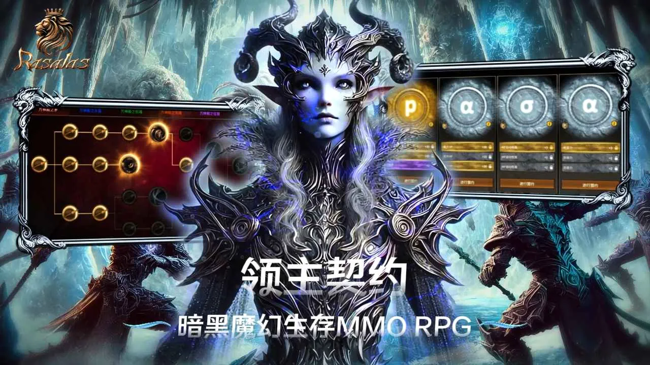 ������Լ(MMORPG��Ϸ)v1.0.5 �ֻ���
